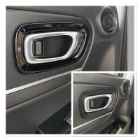 ราคา ครอบมือจับประตูข้างใน honda hrv2022 (18523721092)