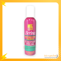 ราคา Berina Conditioning Styling Mousse มูส เบอริน่า 220 130 ml มูส เบอริน่า ช่วยจัดแต่งทรงผม ให้อยู่ทรงเป็นธรรมชาติ (12135313617)