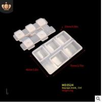 ราคา แม่พิมพ์ซิลิโคน เรซิ่น คีย์แคป keycap ปุ่มคีย์บอร์ด สำหรับ machanical keyboard พร้อมส่งจากไทย (10320040474)