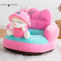 ราคา โซฟาหัดนั่งสำหรับเด็กผ้าคลุมเบาะรองนั่งเก้าอี้ฝึกเด็กทารกนั่งถูกต้อง (21092861772)