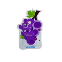 ราคา วิตามินซี อม ลูกอมเคี้ยว เม็ดอม HyC ไฮซี Hy C Vitamin C 50 mg สำหรับเด็ก จำนวน 1 ซอง 20 เม็ด (21038896446)