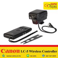 ราคา Canon LC 5 Wireless Controller กล่องซีด (20861824408)