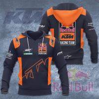 ราคา Red Bull KTM โรงงานแข่งรถ Motorex Alpinestars ผู้ชายซิป Hoodie ฤดูใบไม้ผลิและฤดูใบไม้ร่วงสบาย ๆ เด็ก Sweatshirt แจ็คเก็ต (17432289442)