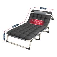 ราคา เตียงนอนพับได้ เก้าอี้เอนหลัง SANKA folding beds เตียงเหล็ก 3 5 ฟุต เตียงพับนอนได้ ใช้พื้นที่เก็บไม่มาก เก้าอี้นอนปรับระดับได้ เตียงเดี่ยว (19835231818)