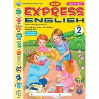 ราคา หนังสือเรียน New Express English ป 1 ป 2 ป 3 ป 4 ป 5 ป 6 Activity Book พว (14452301000)