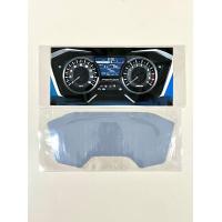 ราคา ฟิล์มกันรอยเรือนไมล์ Honda FORZA 350 300 ปี 2018 2024 ฟิล์มกันรอยอย่างดี ฟิล์มบังลม ฟิล์มมอเตอร์ไซค์ ฟิล์มกันรอยไมล์ (20980736537)