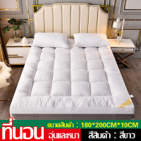 ราคา quanjia หนา10CM ท็อปเปอร ทอปเปอร์ 5 ฟุต ท้อปเปอร์ 3 5 ฟุต topper ท็อปเปอร์ 6 ฟุต ทอปเปอ 3 5 ฟุต topper 5 ฟุต Mattress (21109356457)