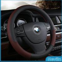 ราคา Reviln ปลอกหุ้มพวงมาลัย หุ้มพวงมาลัย เส้นผ่านศูนย์กลาง car steering wheel cover (18585138786)