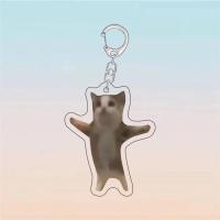 ราคา Happy Cat Lanyard Pendant Funny Cat Phone Chain Cute Banana Cat Charm Weblebrity Cat Schoolbag Charm Funny Cat Keychain (19668487803)