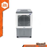 ราคา VICTOR พัดลมไอเย็น 30 ลิตร รุ่น VF 338RC MC (10764100874)