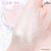 ราคา ไฮไลท์เตอร์ เนื้อเนียนนุ่ม ผิวโกลวดูมีมิติ สดใสเปล่งประกาย ODBO Glow up pocket highlighter OD1312 (20120436466)