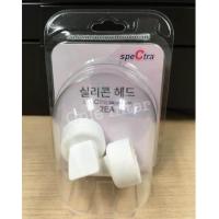 ราคา วาล์วปั๊มนมSpectraแท้ (16555175467)