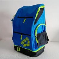 ราคา Arena Arena Swimming Bag Backpack Training Dry And Wet Separation Waterproof Large Capacity 40L Fitness Mens And Womens Bag (20654900836)