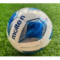 ราคา ฟุตซอล Molten F9A2000 TPU หนังเย็บ ผิวนุ่ม ของแท้100 พร้อมตาข่าย เข็มเติมลม (15125791814)