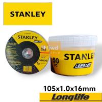 ราคา STANLEY ใบตัดเหล็ก 4 นิ้ว หนา 1 มิล แท้ 100 X 1 0 X 16มม T41 รุ่น STA8060SUT (19917169086)
