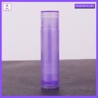 ราคา 1 อัน หลอดลิปสติก 5 g CG1 หลอดลิป แท่งลิปสติก หลอดลิปบาล์ม หลอดลิปเปล่า (16063663198)