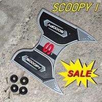 ราคา แผ่นยางรองเท้า Honda รุ่น Scoopy i ปี 2021 ที่พักเท้า ลาย S SCOOPY แผ่นพักเท้า scoopy 2021 รุ่นใหม่ (16049969426)