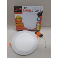 ราคา Zeberg LED Panel Light 3 in 1 โคมพาเนลไลท์แอลอีดี หน้ากลม แบบฝังฝ้า รุ่นซันนี่ 3 แสงในโคมเดียว (16408393172)