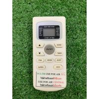 ราคา รีโมทแอร์ รุ่น TCLTB USE FOR AIR TCL CENTRAL ตามภาพใส่ถ่านใช้งานได้เลย (16979594748)