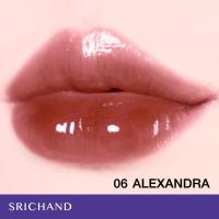 ราคา SRICHAND ศรีจันทร์อควา บอมบ์ ลิป ทินท์ เซรั่ม 10 เฉดสี Aqua Bomb Lip Tint Serum ขนาด 2 0g (20335523088)