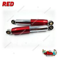ราคา โช๊คหลังเดิม YAMAHA Y80 ขนาด255MM สีน้ำเงิน แดง โช๊คหลังสำหรับยามาฮ่า Y80 ทนานต่อการใช้งาน คุณภาพดี100 (17363838995)