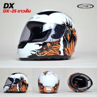 ราคา AVEX DX หมวกกันน็อคเต็มใบคลาสสิค NEW COLLECTION พร้อมส่ง รับประกัน ส่งตรงจากโรงงาน หมวกกันน็อค หมวกกันน๊อค (16327740638)