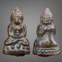 ราคา พระชัยวัฒน์ หลวงปู่เอี่ยม วัดหนัง เนื้อสัมฤทธิ์ก้นอุดชันณรงค์ 泰国佛牌 Thai Amulets (16274369062)