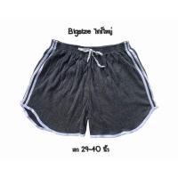 ราคา กางเกงขาสั้นสาวอวบ กางเกงขาสั้นสาวอ้วน กางเกงบิ๊กไซส์ กางเกงไซส์ใหญ่ กางเกงสายฝอ (14516584047)