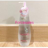 ราคา Dermaction plus by watsons cleansing water 250 มล (15198575866)