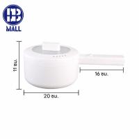 ราคา หม้อไฟฟ้า 2 0L หม้อไฟฟ้าอเนกประสงค์ กะทะไฟฟ้า หม้อไฟฟ้าขนาดเล็ก กระทะไฟฟ้าไม่ติดหม้อ อุ่น ตุ๋น ต้ม (20724191472)
