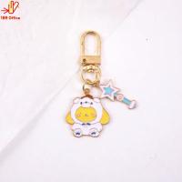 ราคา พวงกุญแจ จี้การ์ตูน พวงกุญแจการ์ตูน พวงกุญแจน่ารักๆ พวงกุญแจ ประดับจี้ พวงกุญแจ จี้โลหะ พวงกุญแจขนาดเล็ก พร้อมส่ง พร้อมส่ง (19461205256)