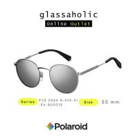ราคา ลดแรง แว่นกันแดด Polaroid รุ่น PLD 2053 S ทรงกลม สบายตา (20620230732)