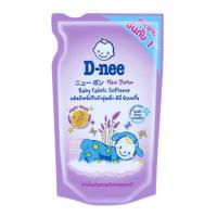 ราคา D Nee ดีนี่ ผลิตภัณฑ์ปรับผ้านุ่มเด็ก น้ำยาปรับผ้านุ่มเด็ก ชนิดเติม ขนาด 550 มล (15894344441)
