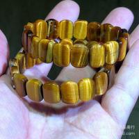 ราคา อัญมณีธรรมชาติเสือตาแผ่นหินลูกปัดสร้อยข้อมือแมวตาหินสร้อยข้อมือแฟชั่น (13033955185)