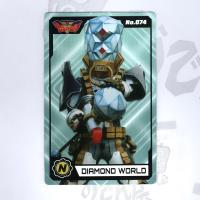 ราคา บิ๊กก้า Zenkaiger Card No 074 N Normal (20914467495)