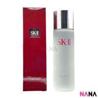 ราคา SK II Facial Treatment Clear Lotion 230ml SK2 SKII SK ii Pitera AHA Toner Delivery Time 5 10 Days (12552780175)