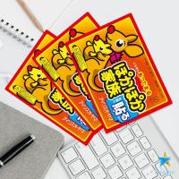 ราคา TookDee แผ่น กอเอี๊ยะจีน ร้อนนาน แผ่นแปะร้อน จิงโจ้ ของแท้ แผ่นประคบร้อนแก้ปวด Heating paste (17120427306)