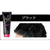 ราคา Shiseido Prior Color Conditioner 230g มี 4 สี ครีมนวดเปลี่ยนสีผม สกัดจากธรรมชาติ ดำ น้ำตาล เข้ม (16907321047)