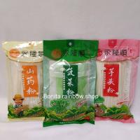 ราคา ชาบูหม่าล่าหม้อไฟ ชุดชาบูหมาล่า ชุดหมาล่าชุดใหญ่ เส้นหม่าล่า 400 กรัม น้ำซุปหม่าล่า 150 กรัม ฟองเต้าหู้ทอด1 แพ๊ค (20198722355)