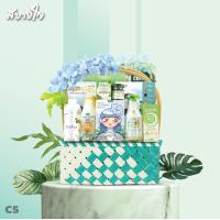 ราคา ส่งฟรี 2024 C5 กระเช้าไม้พาสเทล 13 นิ้ว กระเช้าปีใหม่ กระเช้าสุขภาพ ของขวัญปีใหม่ (16779123074)