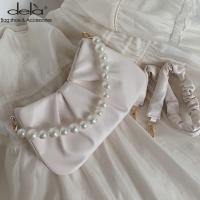 ราคา Dela กระเป๋าออกงานเรียบหรู แต่งจับจีบกระเป๋าถือ กระเป๋าสะพายข้างผู้หญิง กระเป๋าออกงานราตรี กระเป๋าออกงาน (20058624934)