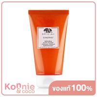 ราคา Origins Ginzing Refreshing Scrub Cleanser 150ml (20117265644)