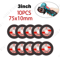 ราคา 3ชิ้น75 1 6 10มม แผ่นตัดติดลูกหมูเหมาะสำหรับหินไม้แก้วโลหะอุปกรณ์เครื่องมือ พลาสติก หัวเซาะร่อง เซาะร่องปูน หัวแปลงเซาะร่องปูนต่อหินเจียร ขนาด 3 นิ้ว เซาะร่อง ต่อ หินเจียร์ ซาะร่องคอนกรีต ไม่รวมใบตัด 