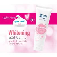 ราคา 62 50 125 กรัมโฟมล้างหน้า ด๊อกเตอร์มนตรี Dr Montri Dr Montri โฟมล้างหน้า ดร มนตรี สูตรเพื่อผิวกระจ่างใส เเละขจัดความมัน ขนาดใหม่ 62 5 (9082438099)