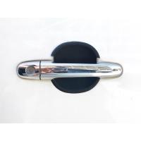 ราคา ถ้วยมือเปิดกันรอยประตู ซิลิโคน สำหรับรถยนต์ Vios03Fotuner06 12Altis03 07vios03 07Innova 06 12Camry 03 05 1 ชุดมี4 ชิ้น มี 5 สีให้เลือก มาพร้อมกาว2 หน้า 3M (21073822616)