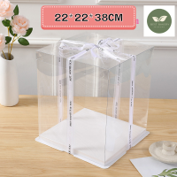 ราคา กล่องเค้ก กล่องเค้กใส กล่องเค้กใสทรงสูง กล่องเค้กใสขนาด 1 ปอนด์ 2ปอนด์ 3ปอนด์4ปอนด์ กล่องเค้ก เบเกอรี่ (19083790606)