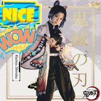 ราคา ดาบพิฆาตอสูร Kids Cosplay Anime Demon Slayer Kimetsu no Yaiba Kamado Nezuko tanjirou Shinobu Giyuu Zenitsu Cosplay Cost (9918992272)