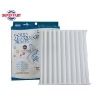 ราคา กรองแอร์ ALTIS ปี 08 10 ZZE14 FACTO FCA 001 AC 0D010 ราคาต่อ 1 ชิ้น (2061608552)