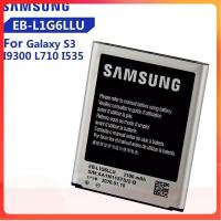 ราคา แบต samsung แบตเตอรี่ battery Samsung กาแล็กซี่ Samsung Galaxy S3 i9300 i9305 Battery 3 8V 2100mAh (9924120776)