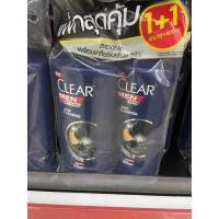ราคา CLEAR MEN เคลียร์ เมน แชมพูขจัดรังแค ดีพ คลีน 370 มล X2 (21033449917)